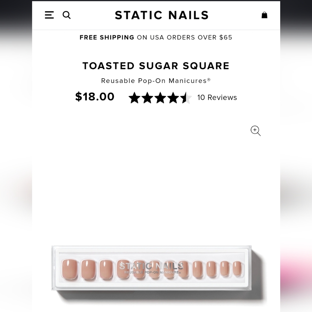 Static nails - Toasted Sugar Square Press-On Nails